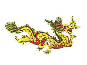 Gold Dragon Patch